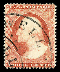 6605020: United States 1857-60 Issue