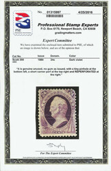 1880, 24¢ dark violet, A.B.N.C. "Soft Paper" Special Printing (Scott ...