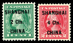 Offices in China, 1922, 2¢ to 4¢ complete (Scott K17-K18), o.g., ...