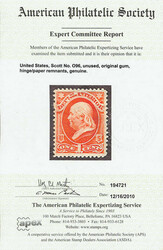 Interior Dept., 1879, 1¢ to 15¢ (Scott O96-O102), bright, ...