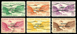 4890: Panamá Zona del Canal - Official stamps