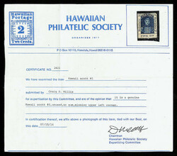 1853, King Kamehameha III, 5¢ blue on thick white wove paper (Scott ...