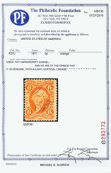 Revenue, 1871, First Issue, 6¢ Proprietary, perf'd (Scott R31c), "A ...