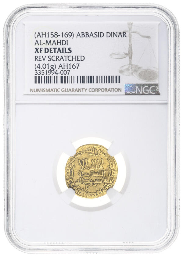 Image 1 for lot number 4935 for Kelleher Auction 830th - US & Worldwide Coins & Banknotes