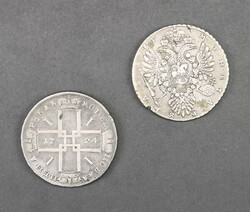 Russia, Imperial Silver Rouble Pair-Peter I (1724) and Catherine II ...