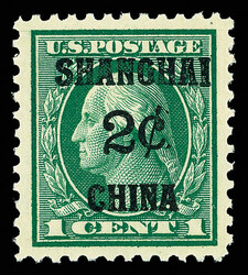 Offices in China, 1919, 2¢ on 1¢ green (Scott K1), deep fresh ...