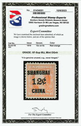 Offices in China, 1919, 12¢ on 6¢ red orange (Scott K6), ...
