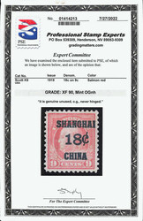 Offices in China, 1919, 18¢ on 9¢ salmon red (Scott K9), o.g., ...