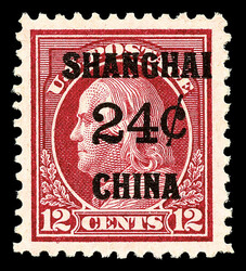 Offices in China, 1919, 24¢ on 12¢ brown carmine (Scott K11), o.g., ...