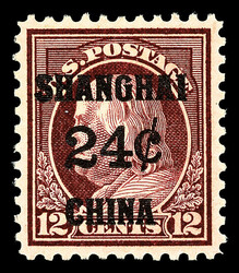 Offices in China, 1919, 24¢ on 12¢ claret brown (Scott K11a), o.g., ...