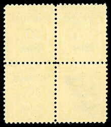 Offices in China, 1919, 30¢ on 15¢ gray (Scott K12), block of 4, o ...