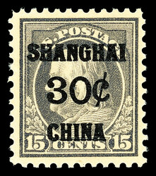Offices in China, 1919, 40¢ on 20¢ deep ultramarine (Scott K13), o ...
