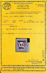Offices in China, 1919, $1 on 50¢ light violet (Scott K15), o.g., ...