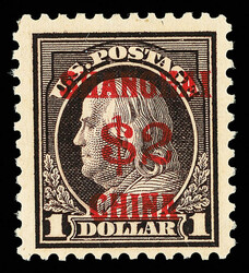 Offices in China, 1919, $2 on $1 violet brown (Scott K16), o.g., ...