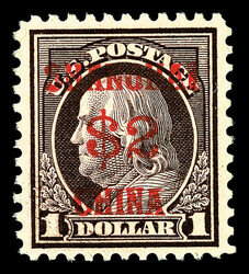 Offices in China, 1919, $2 on $1 violet brown (Scott K16), o.g., ...