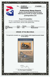 Federal Duck Stamp, 2005, $15 Hooded Mergansers, type I, souvenir ...