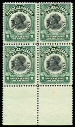 1915, 1c Balboa, green & black, type III overprint (Scott 46), bottom ...