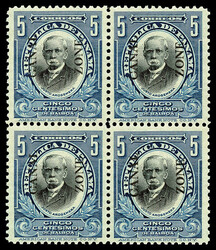 1915, 5c Arosemena, deep blue & black, type III overprint (Scott 48), ...
