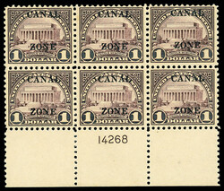 1926, $1 Lincoln Memorial, sharp "A" (Scott 95), full bottom plate ...