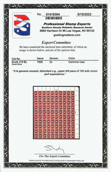 Postage Due, 1925, 2¢ carmine rose (Scott J19), wide top right full ...