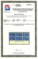 Special Delivery, 1899, 10¢ blue (Scott E1), bottom plate #880 block ...