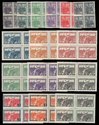 1930-31, Revolution complete (Scott 374-398), a fresh mint set of ...