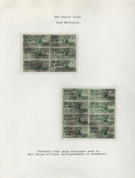 1934, Sphinx Letter Stamp, 1pi green, Small Collection (Scott M7), ...