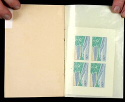 French Colonies, Accumulation of Select Imperforate Blocks, Sheets & ...