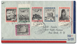 Airmail, 1940, Greek Youth Organization complete (Scott C38-C47), on ...