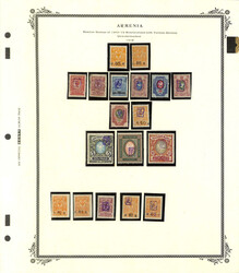 Armenia, Highly Comprehensive Mint Collection, 1919-23, Post Office ...