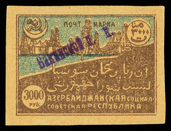 1922, Baku Province overprints complete (Scott 300-309), o.g., most ...
