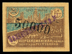 1924, Baku Province surcharges, 10,000r on 1r to 50,000r on 3000 ...
