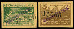 1924, Baku Province surcharges, 10,000r on 1r to 50,000r on 3000 ...