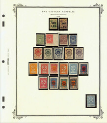 Far Eastern Republic, Complete Mint Collection, 1920-23, a Post ...