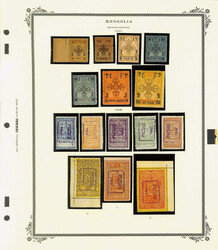 Mongolia, Attractive Mint and Used Collection, 1924-45, neatly ...