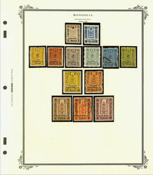 Mongolia, Attractive Mint and Used Collection, 1924-45, neatly ...