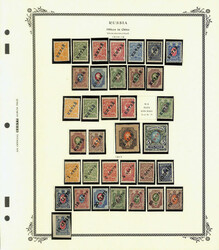 Russian Offices in China, An Interest-Peaking Mint Collection, ...