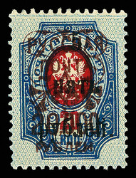 1921, Wrangel Issues, 20,000r on 5r on 20k blue & carmine (Scott 376) ...