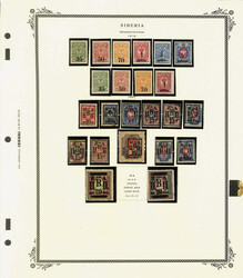 Siberia, Outstanding Mostly Mint Collection, 1919-22, mounted on ...