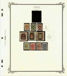 Siberia, Outstanding Mostly Mint Collection, 1919-22, mounted on ...