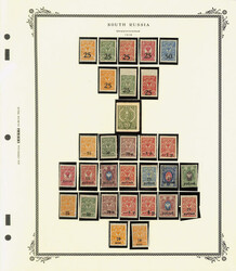 South Russia, Complete Mint Collection, 1918-20, neatly mounted on ...