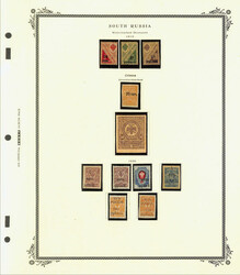 South Russia, Complete Mint Collection, 1918-20, neatly mounted on ...