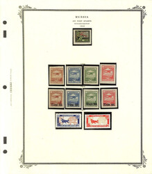 Russia, High-Flying Airmails Mint Collection, 1922-79, mounted on ...