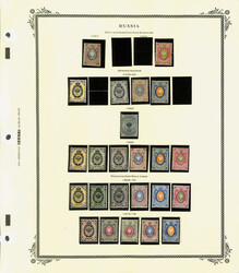 Russia, Essentially Complete Mint/Unused Imperial Collection, ...