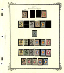 Russia, Essentially Complete Mint/Unused Imperial Collection, ...