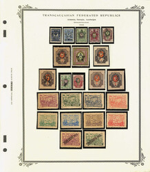 Russia, Miscellany Balance of an Extraordinary Collection, mint ...