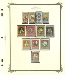Russia, Fresh Semi-Postals Collection, 1905-92, mounted on a mix of ...