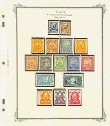Russia, Compelling Mint RSFSR Collection, 1918-25, mounted on Scott ...