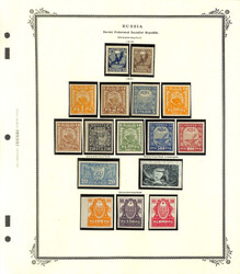 Russia, Compelling Mint RSFSR Collection, 1918-25, mounted on Scott ...
