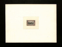 1898, Trans-Miss. bicolor essays complete (Scott 285-E8-293-E7), each ...